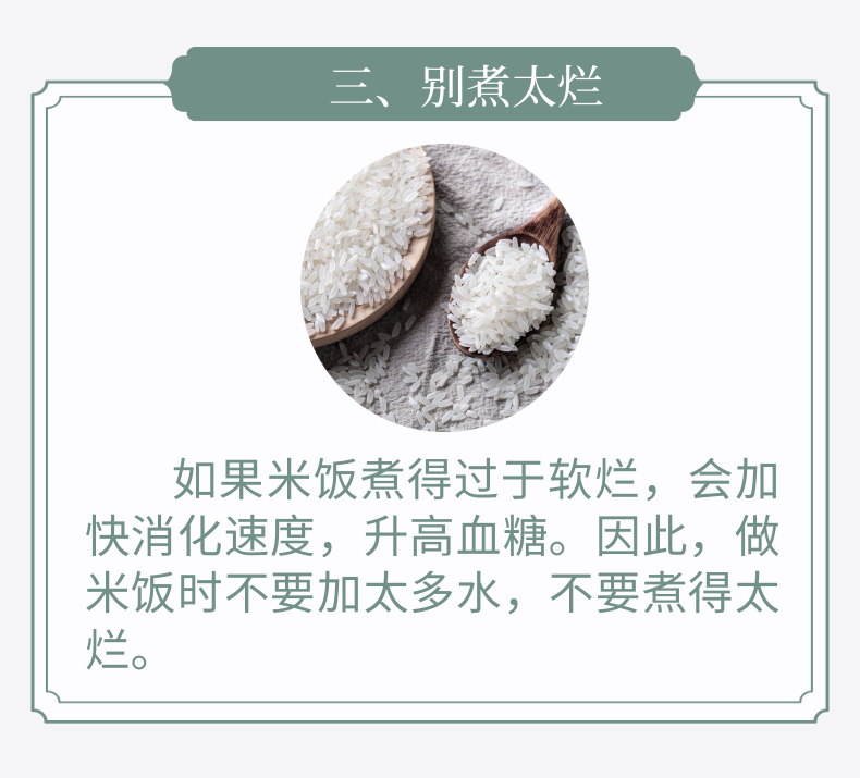 微信圖片_20230506092857.png 微信圖片_20230506092857.png